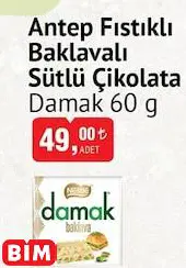 DAMAK ANTEP FISTIKLI BAKLAVALI SÜTLÜ ÇİKOLATA 60 G